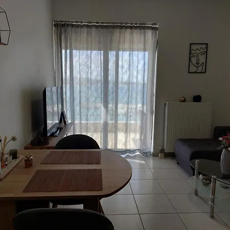 Eva's Lägenhet